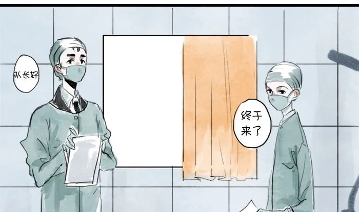自杀 第44页