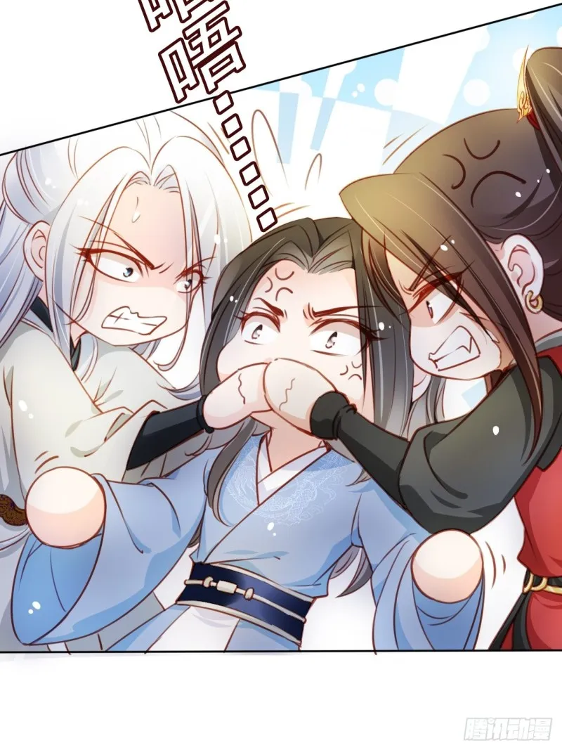 072 判处人道毁灭极刑 第10页
