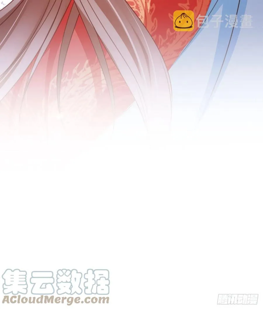 110 交换人质 第49页