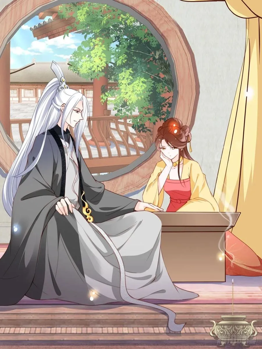 109 送上门的人质 第32页