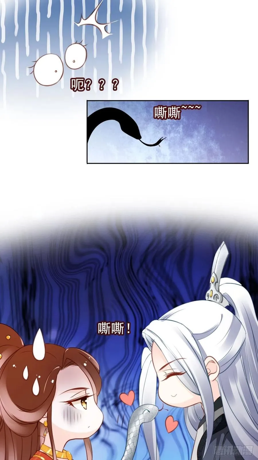 107 绑我干嘛？ 第20页