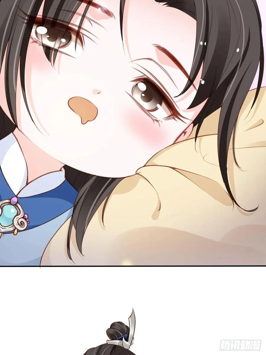 100 父子相见 第6页