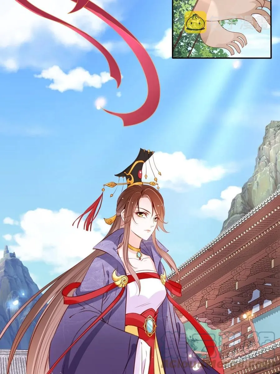 097 称帝 第23页
