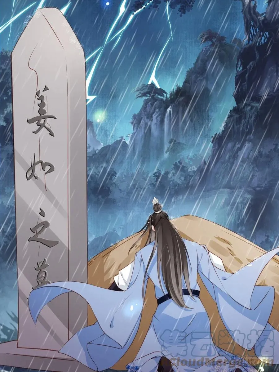 096 第二大任务 第7页