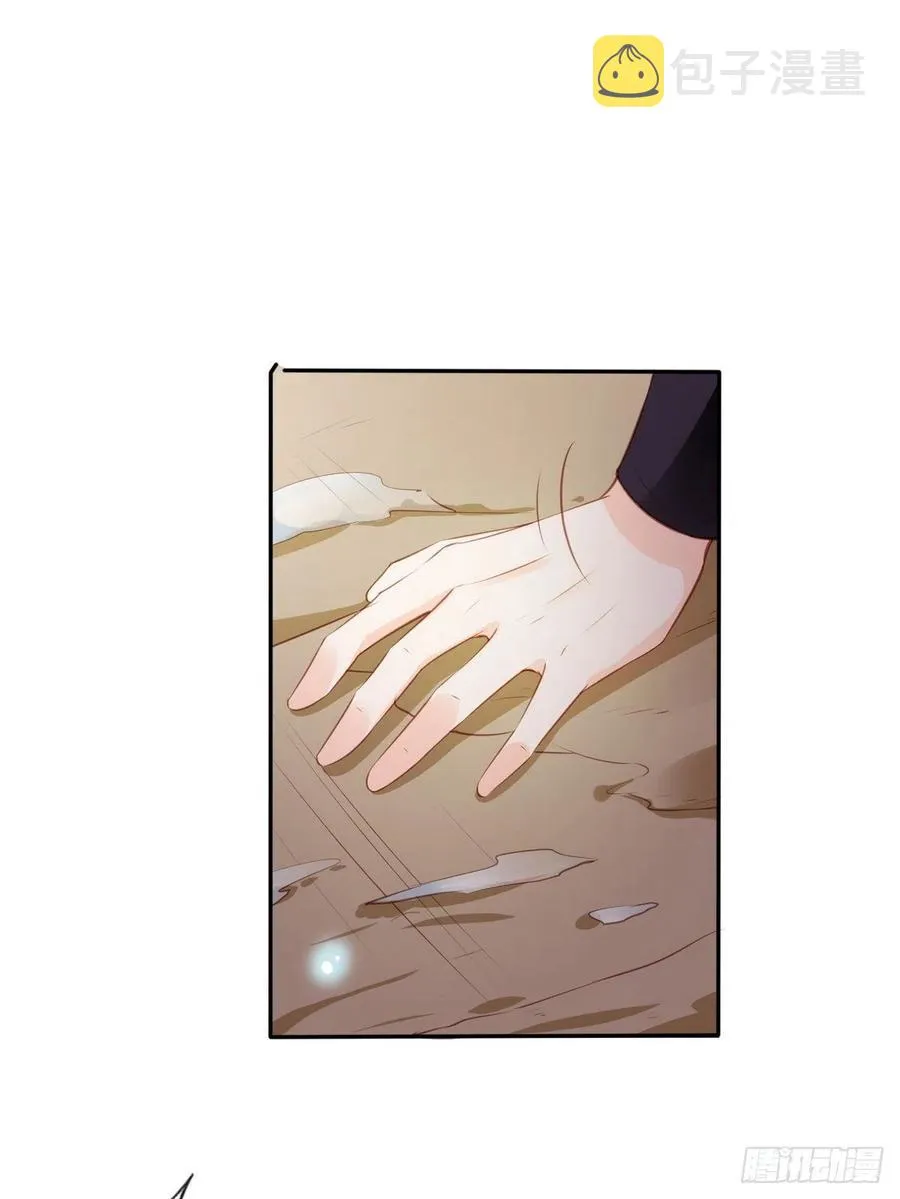 096 第二大任务 第14页