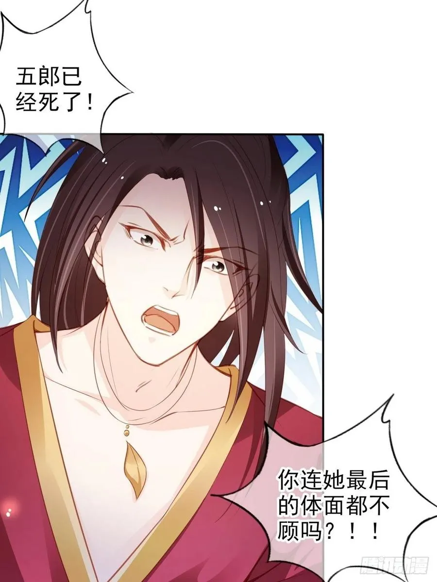 096 第二大任务 第15页