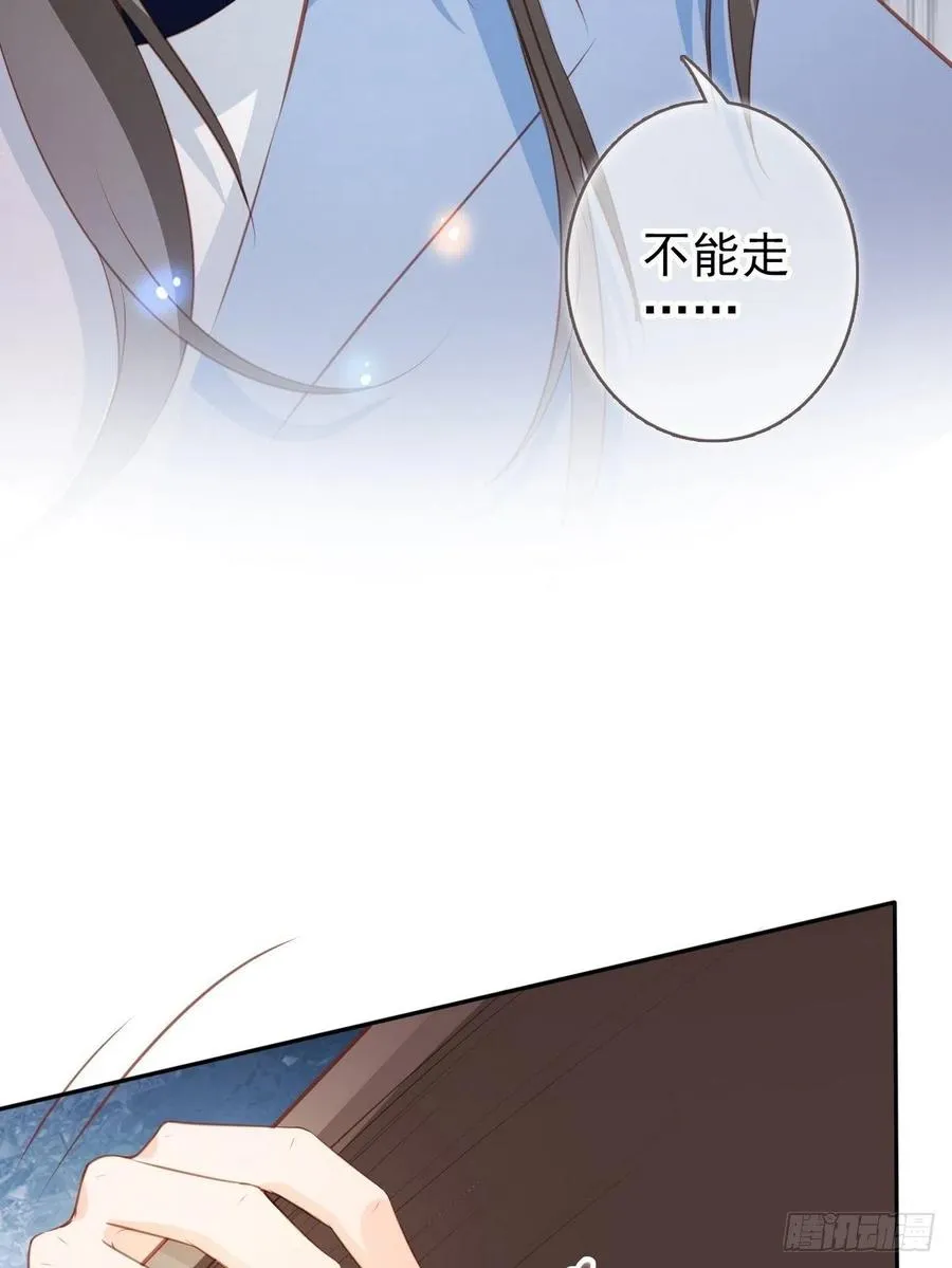 096 第二大任务 第18页