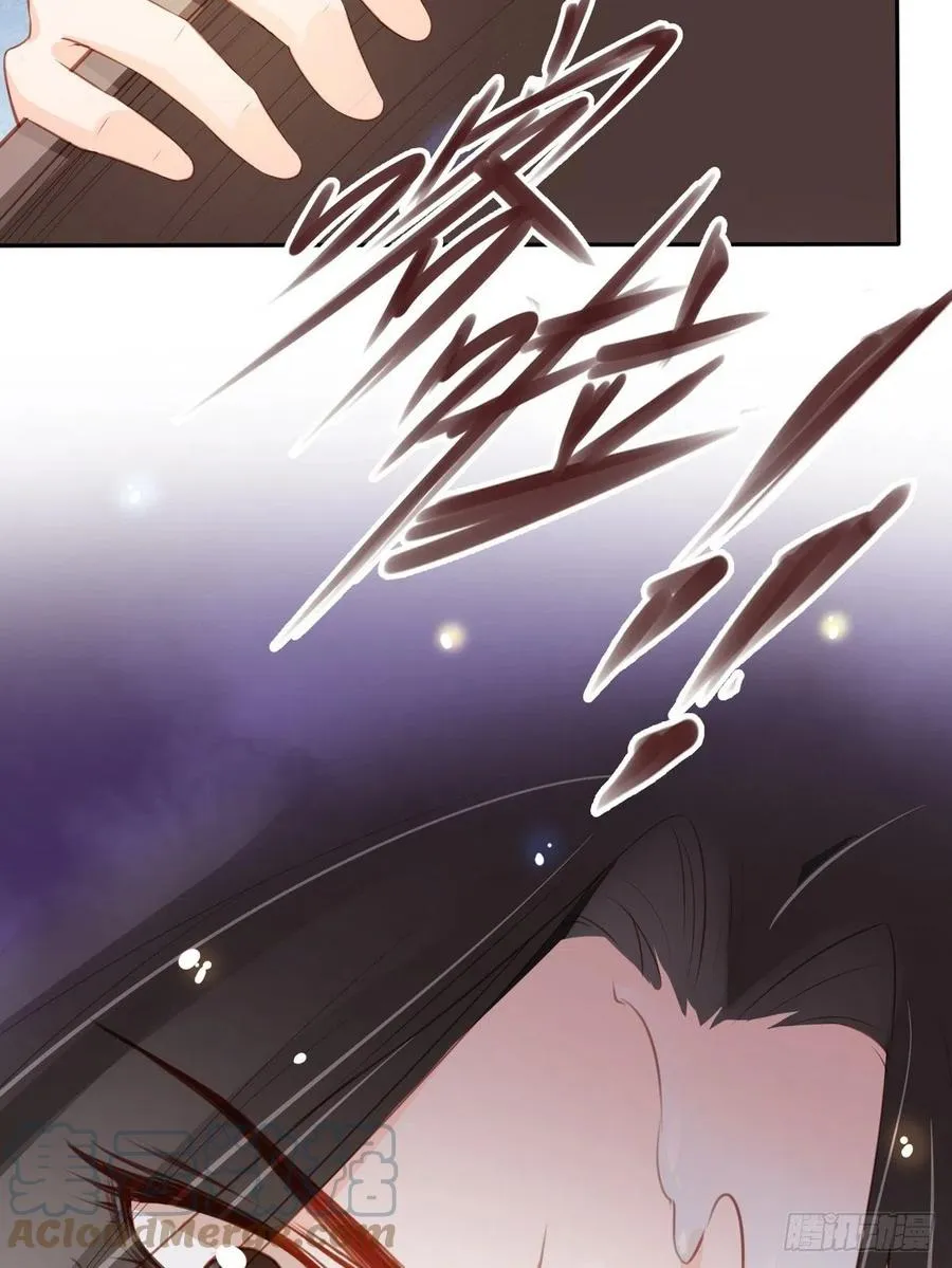 096 第二大任务 第19页