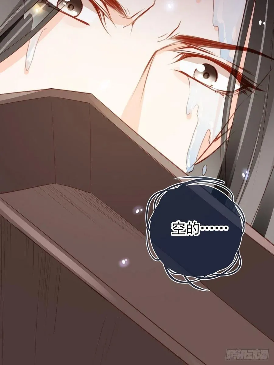 096 第二大任务 第20页