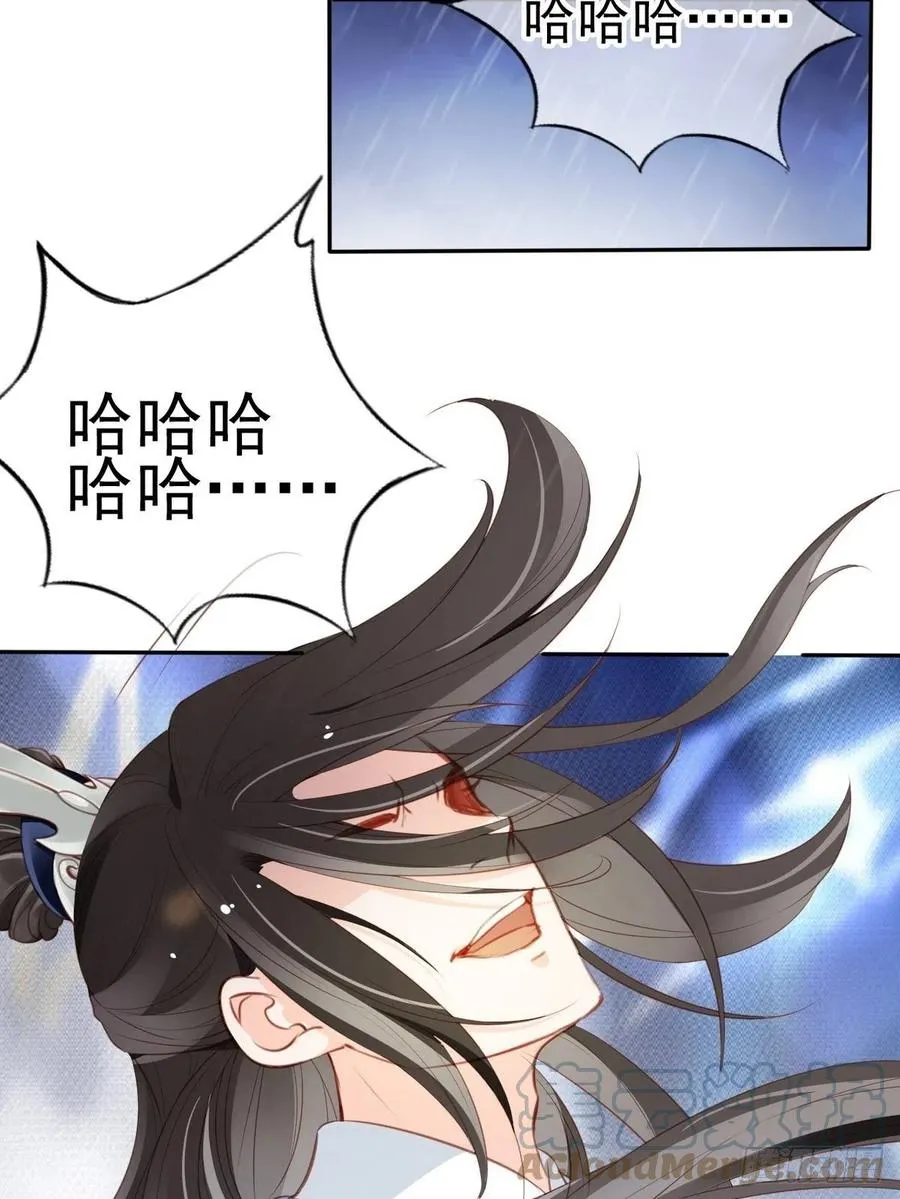096 第二大任务 第22页