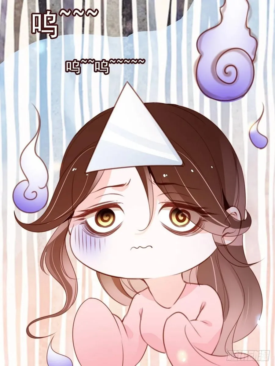 096 第二大任务 第33页