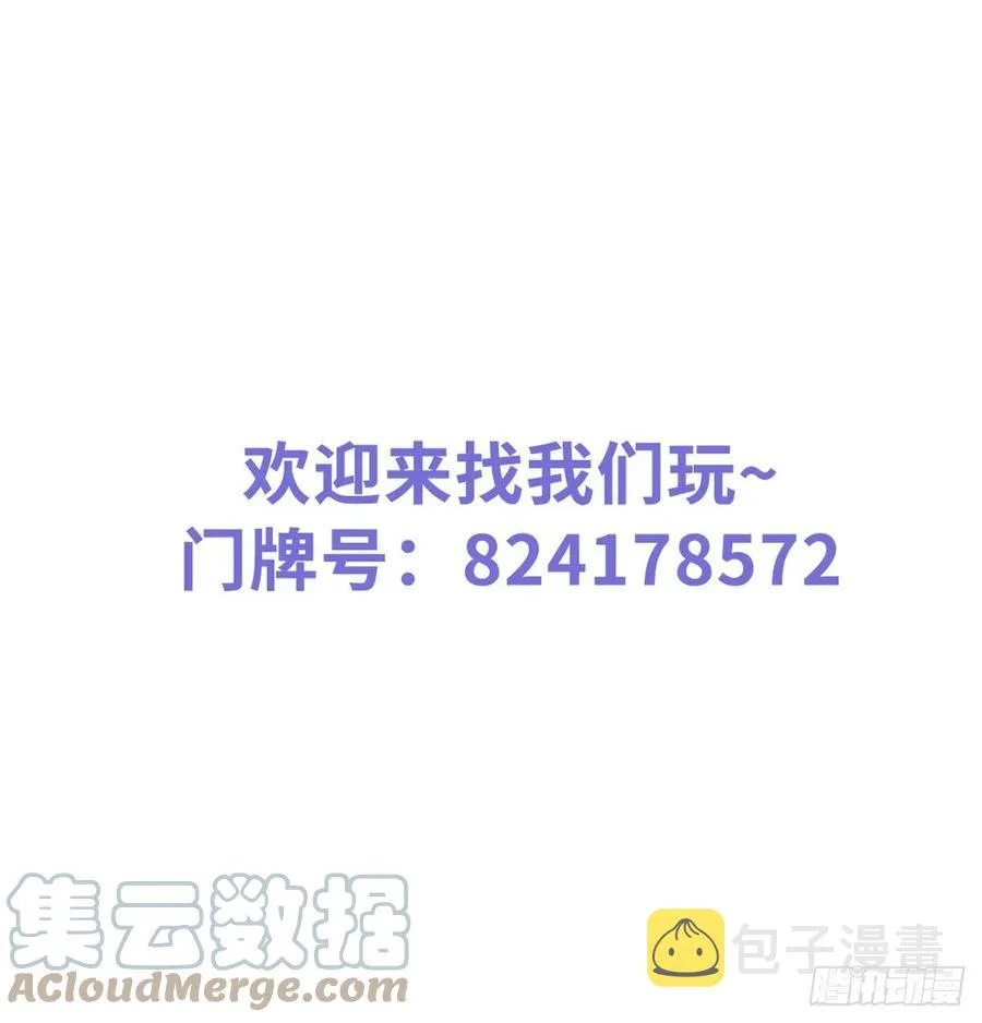 096 第二大任务 第49页