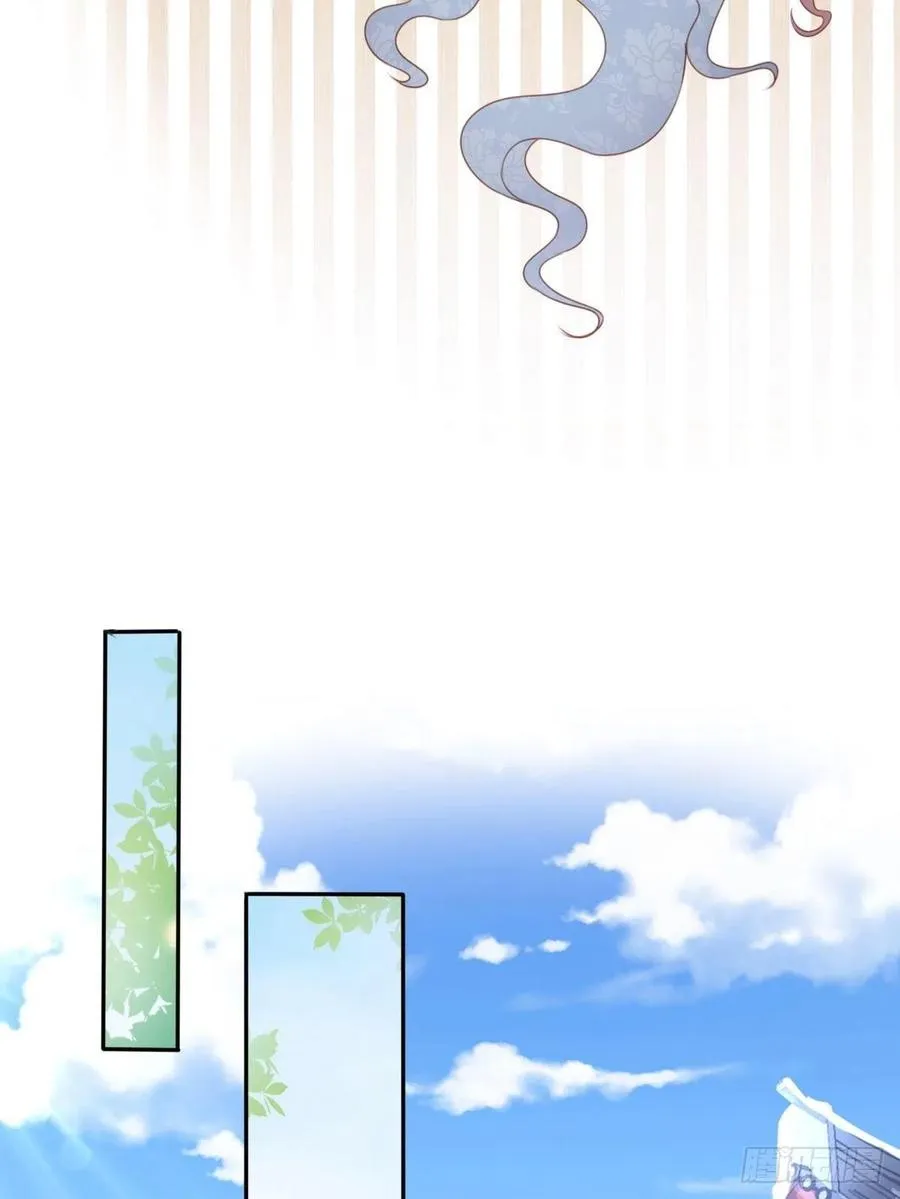 095 哥哥们不听劝 第33页