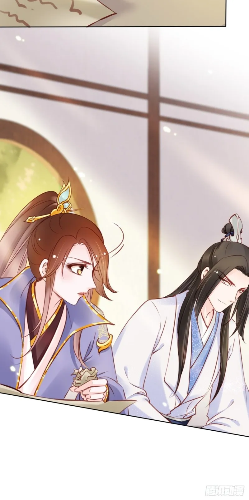 026 大佬们脑补太强 第21页