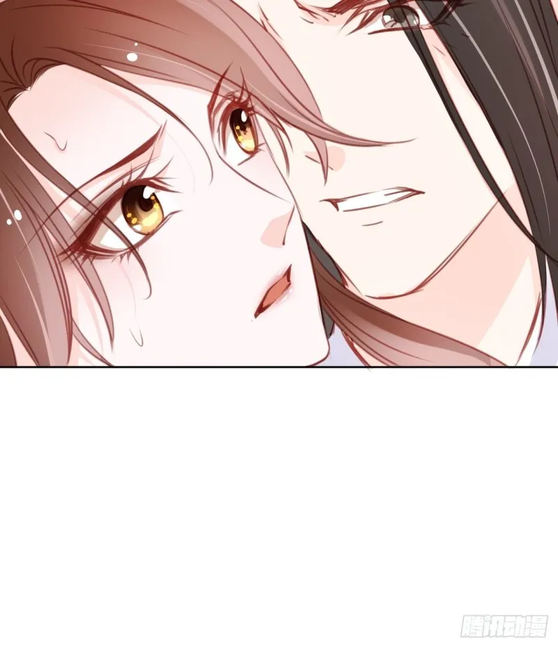035 撞破男主好事 第41页