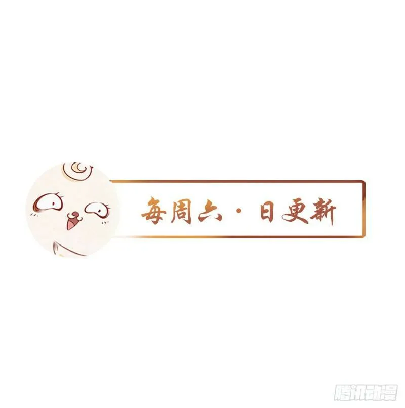 068 赤果果死在他手里 第43页