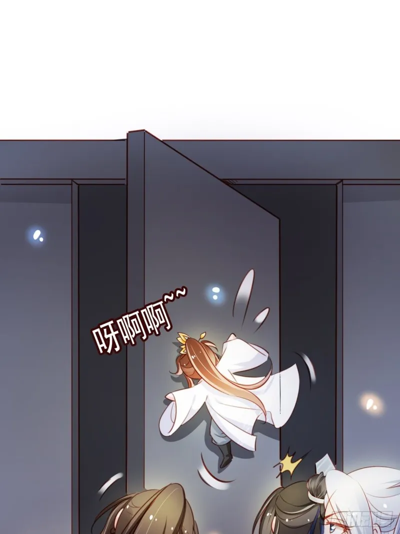 070 每到一处推一妹子 第35页