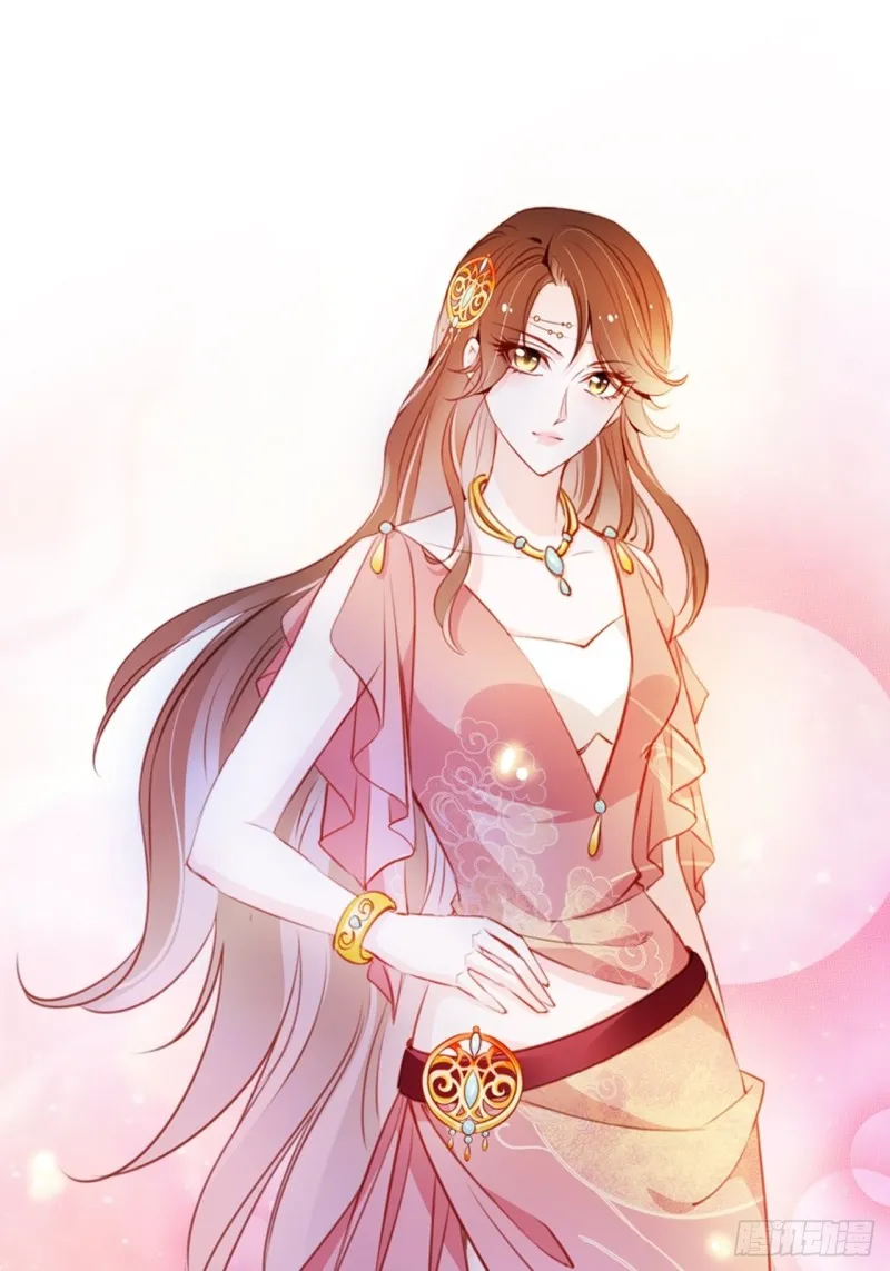074 让姜如使美人计 第1页