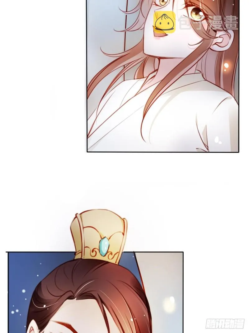 074 让姜如使美人计 第18页