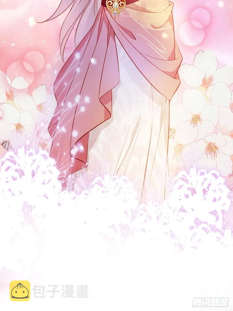 074 让姜如使美人计 第38页