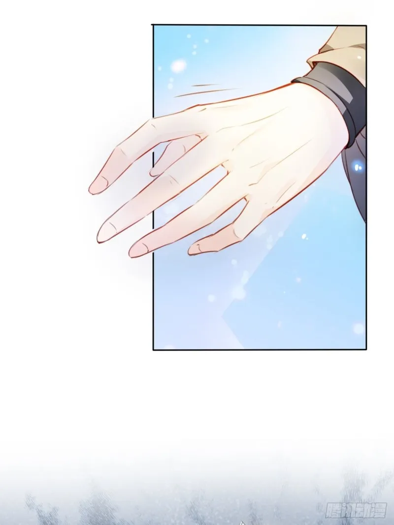 074 让姜如使美人计 第40页