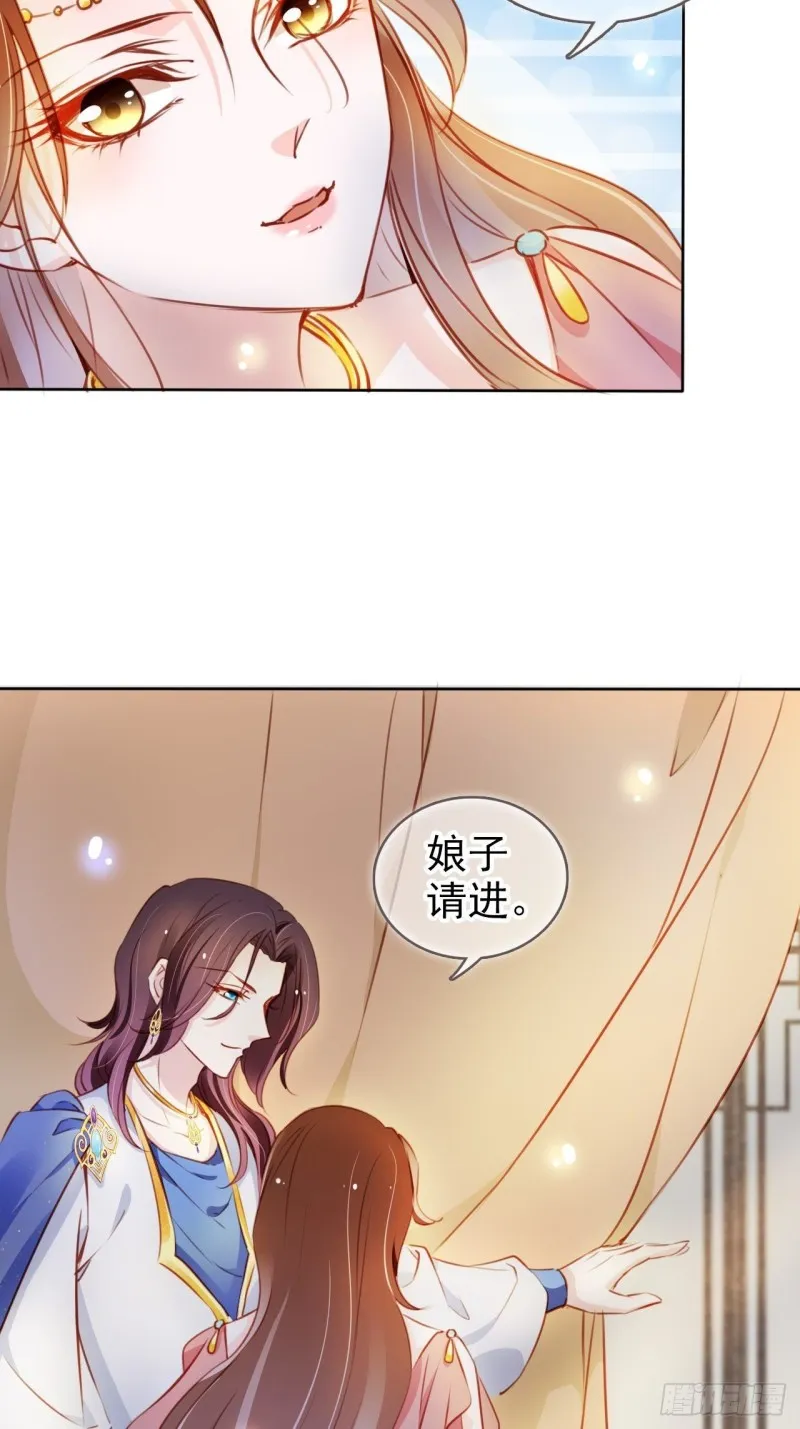 075 出来卖装什么清高 第41页
