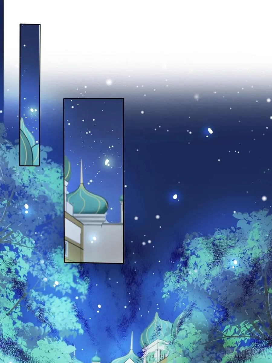 078 登徒子把他给看了 第9页