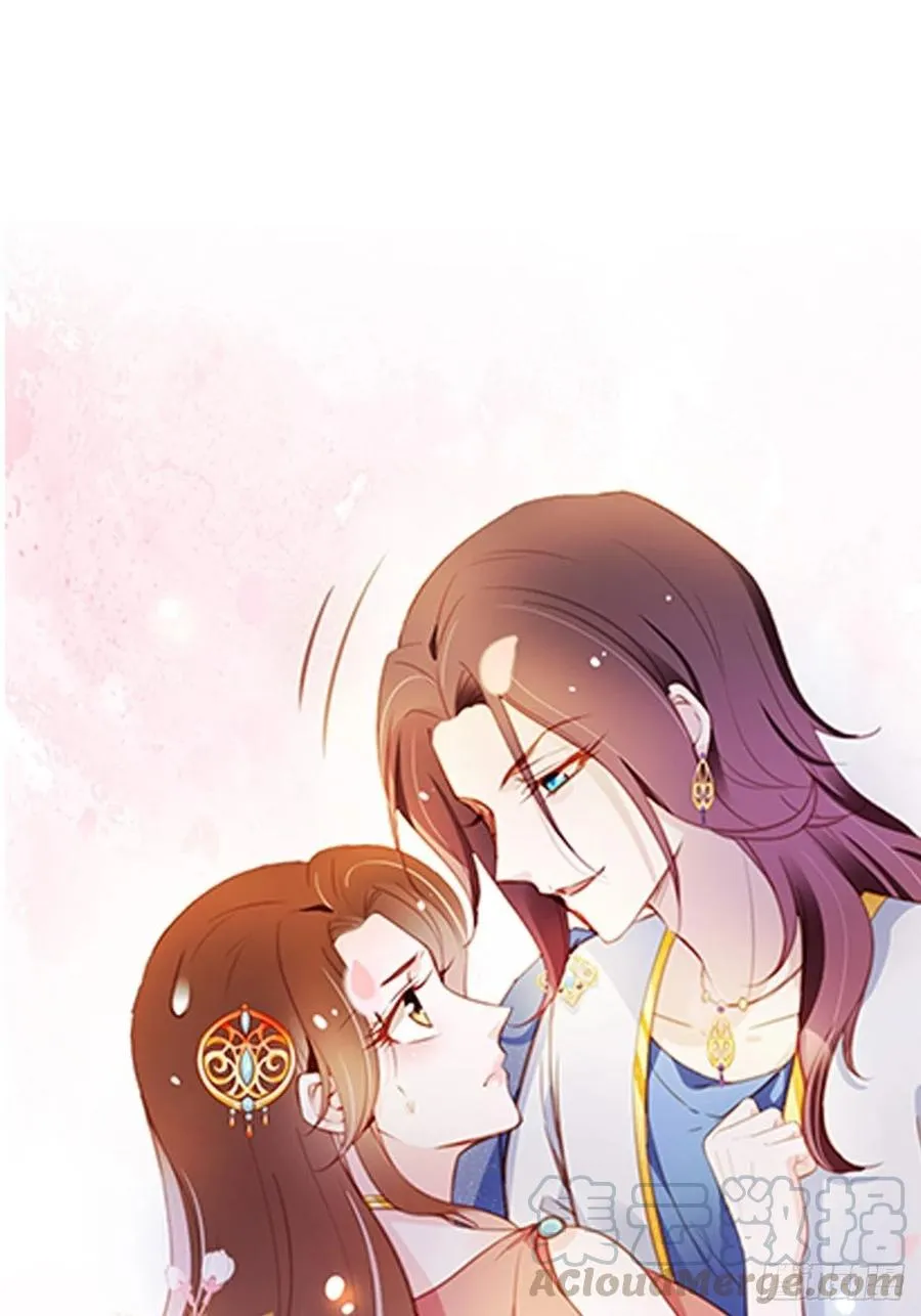 079 我来和你同生共死 第1页
