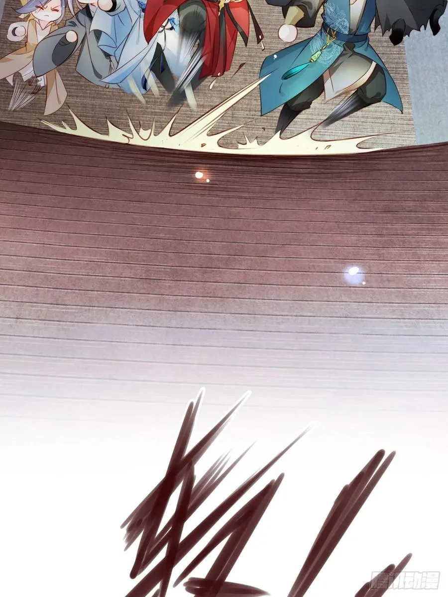 079 我来和你同生共死 第6页