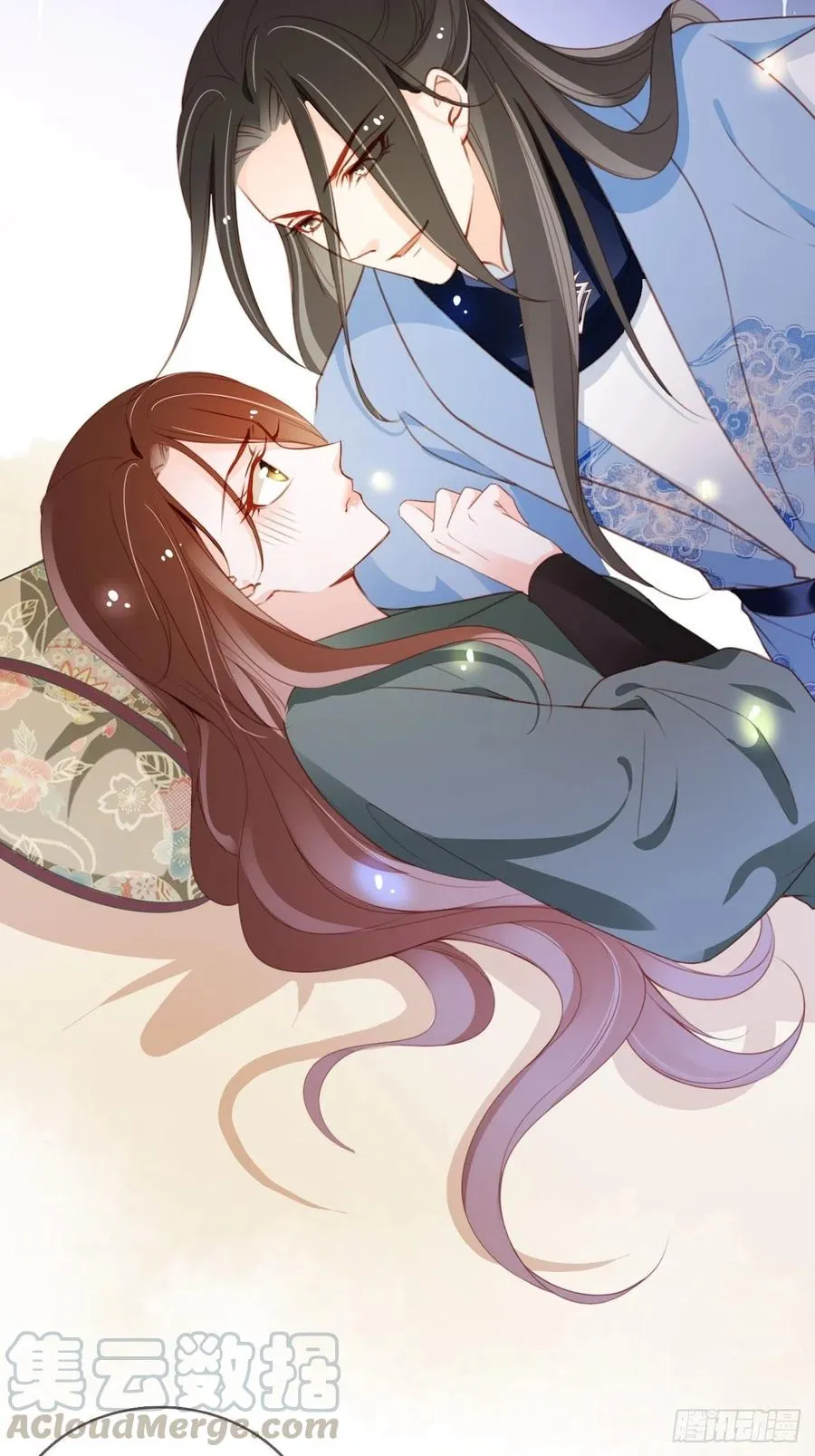 089 深入交流 第40页