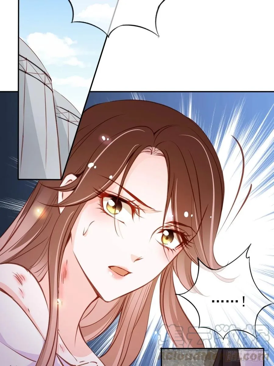 091 女儿身暴露了！ 第31页