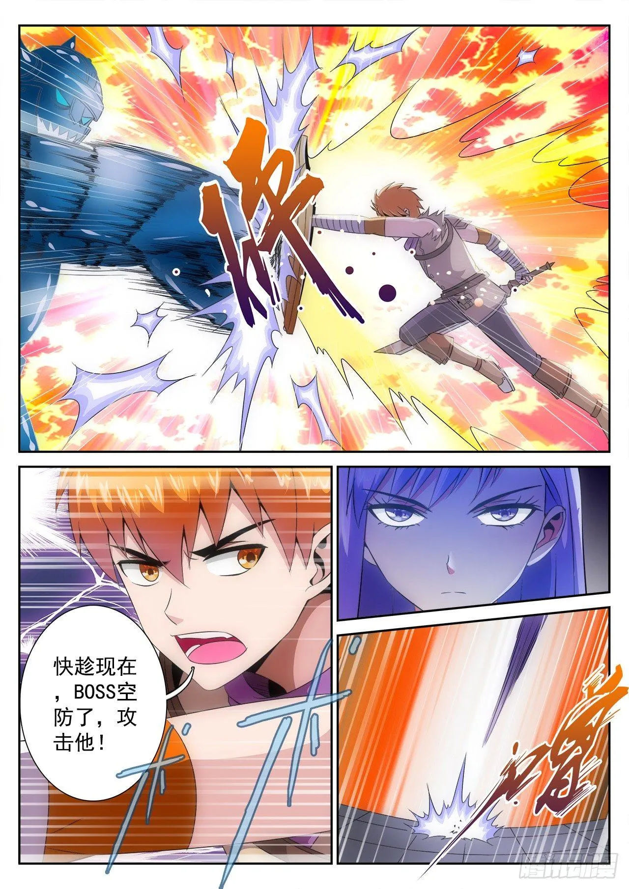 10 第16页