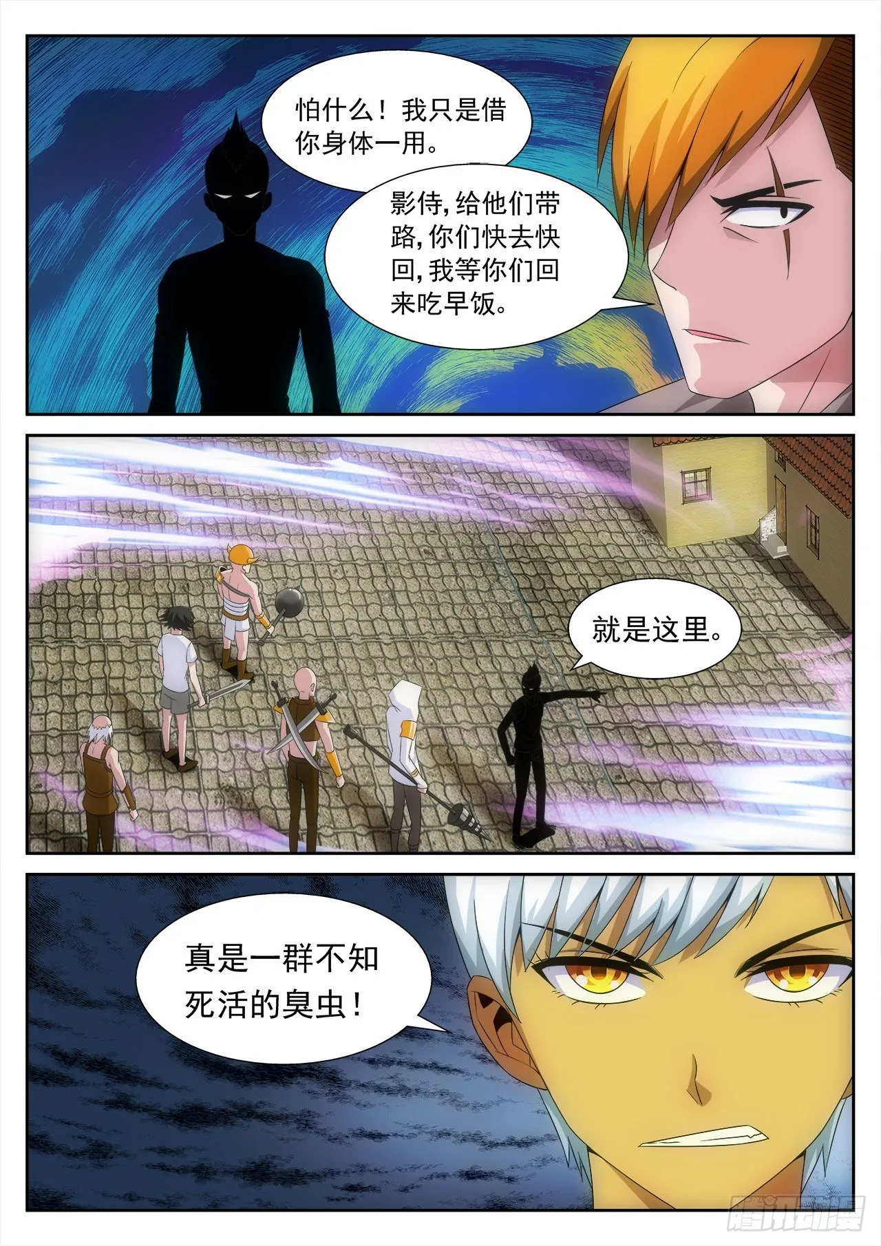18 第19页