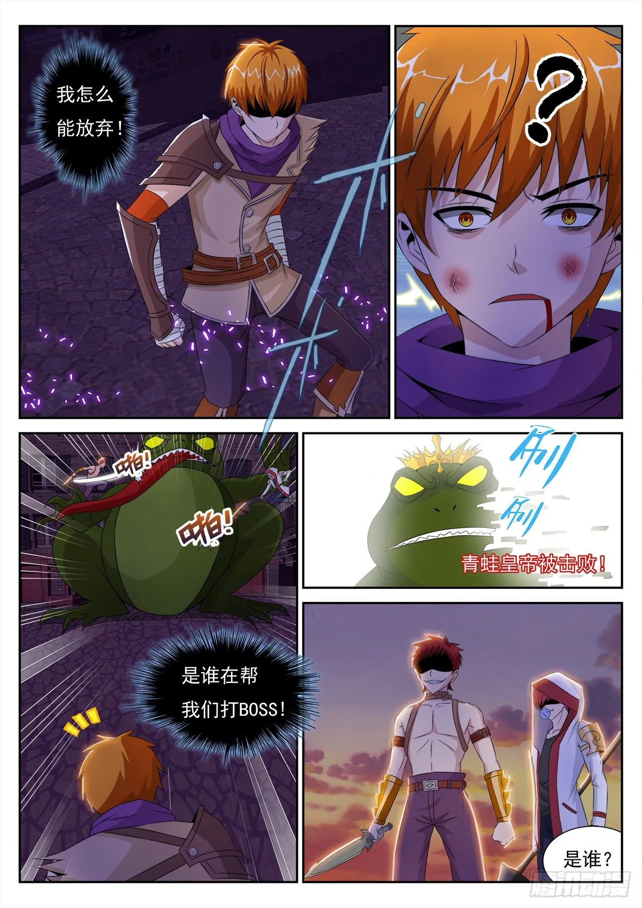 15 第1页