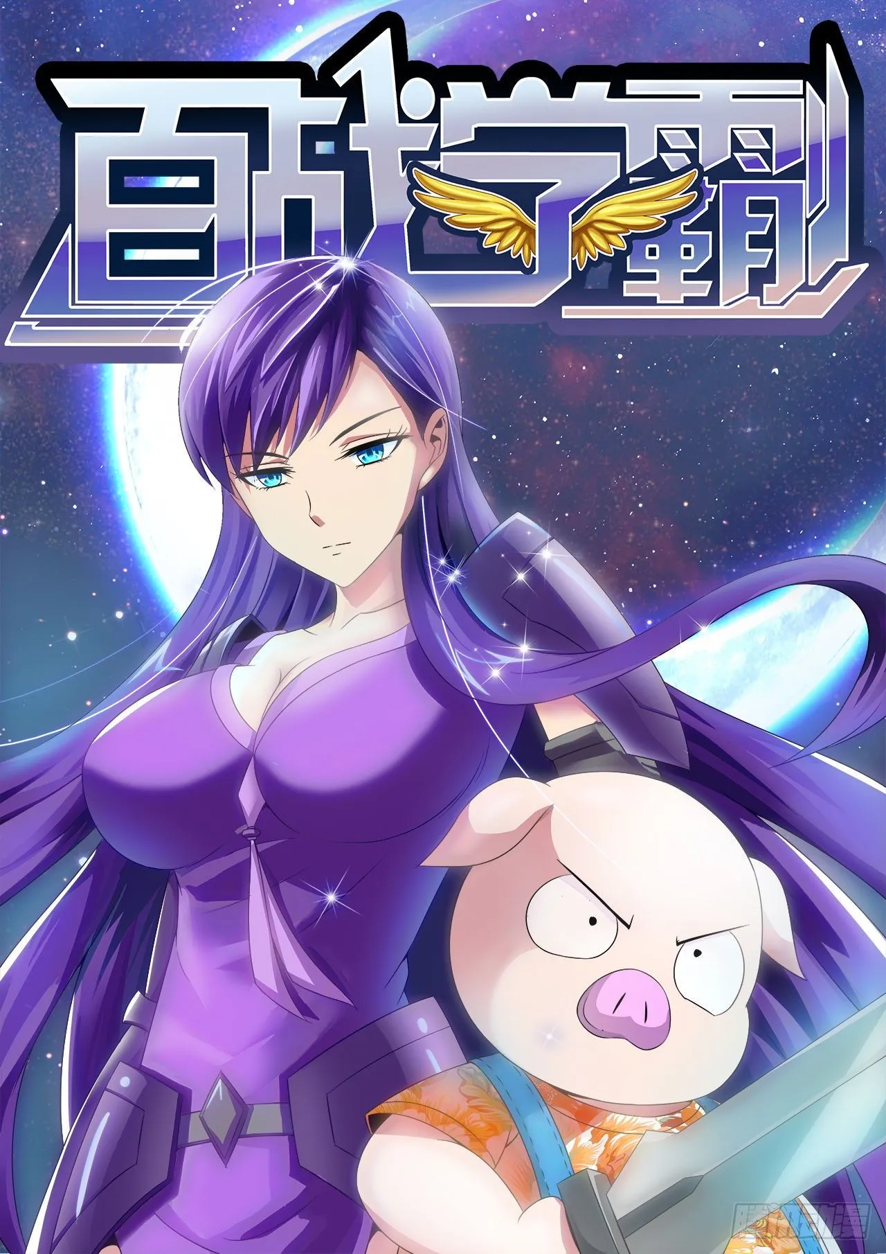 13 第9页