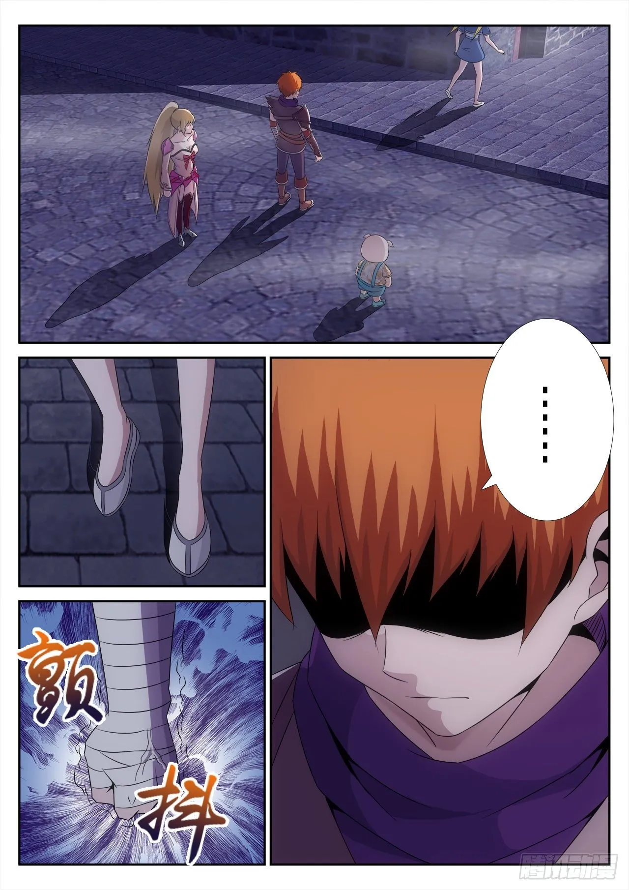 13 第22页