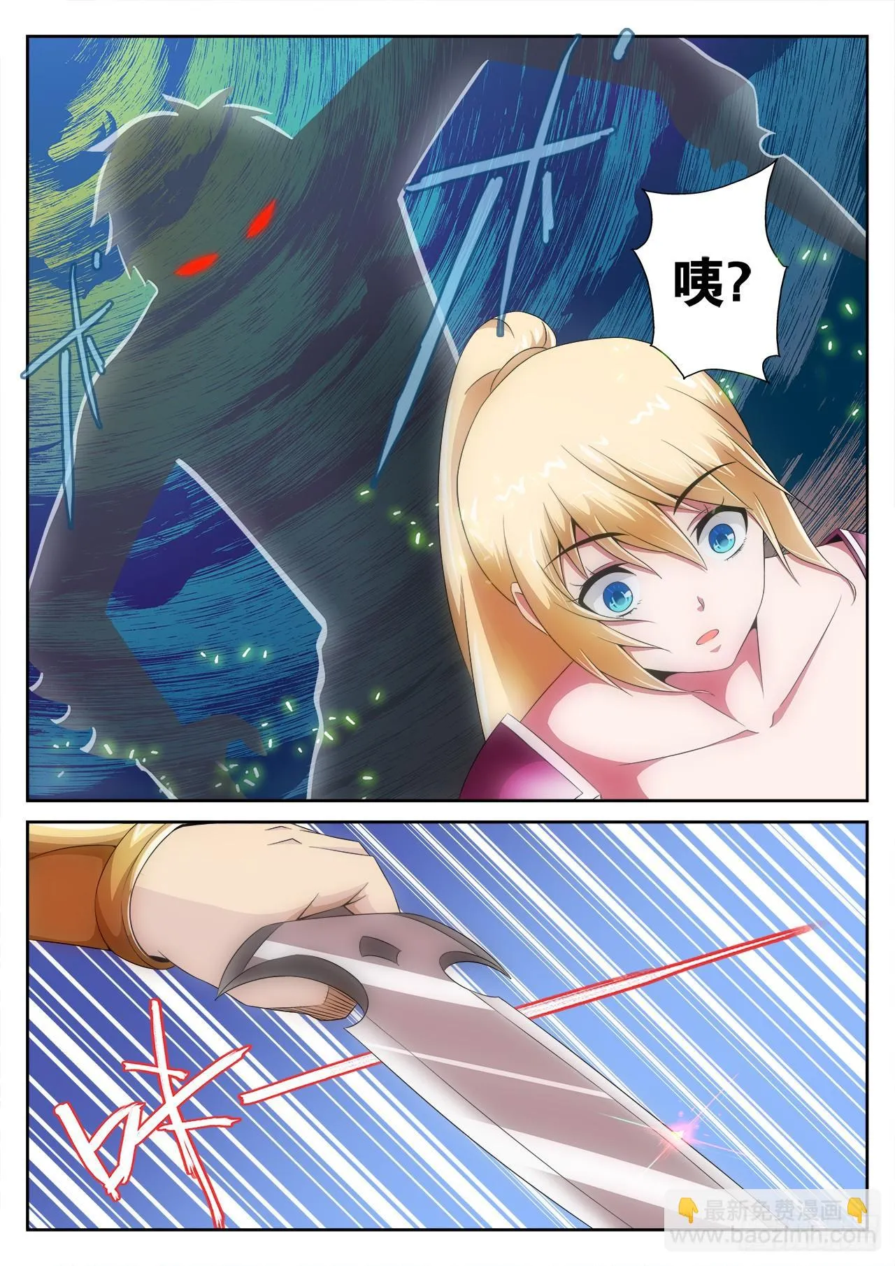 3 第16页