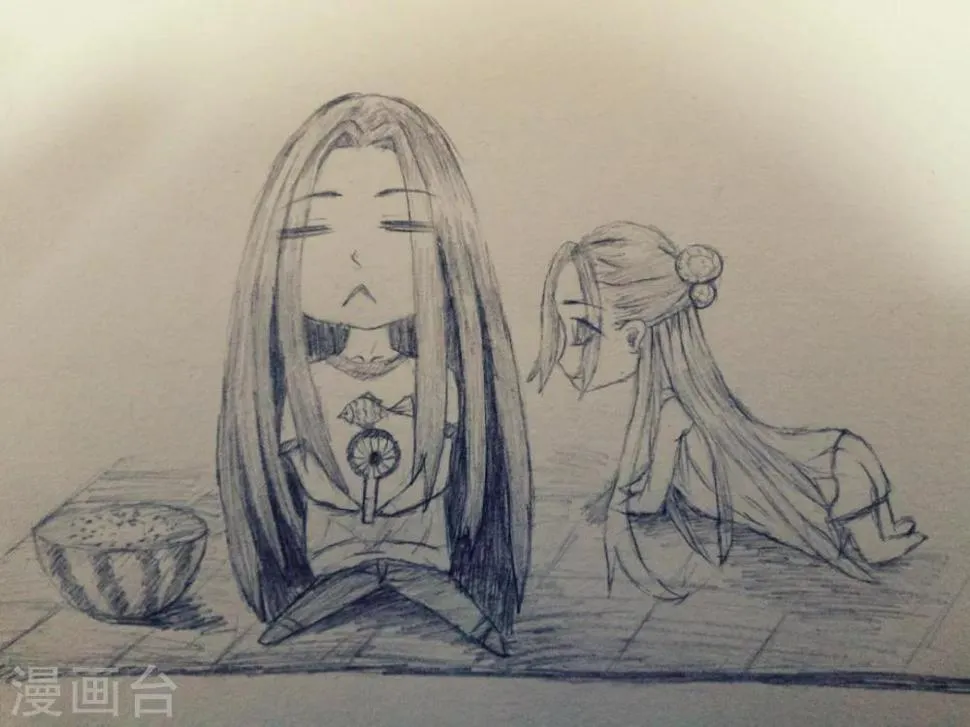 第57话 愿结同心5 第12页