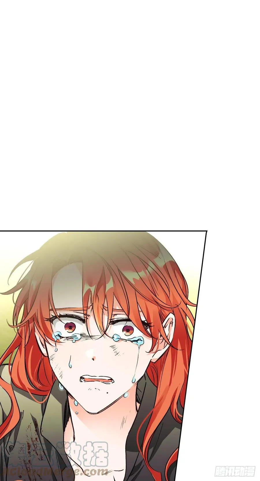 82.真相 第4页