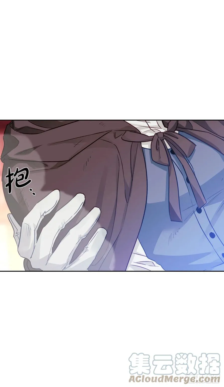 77.埃斯蒂安逃脱 第34页