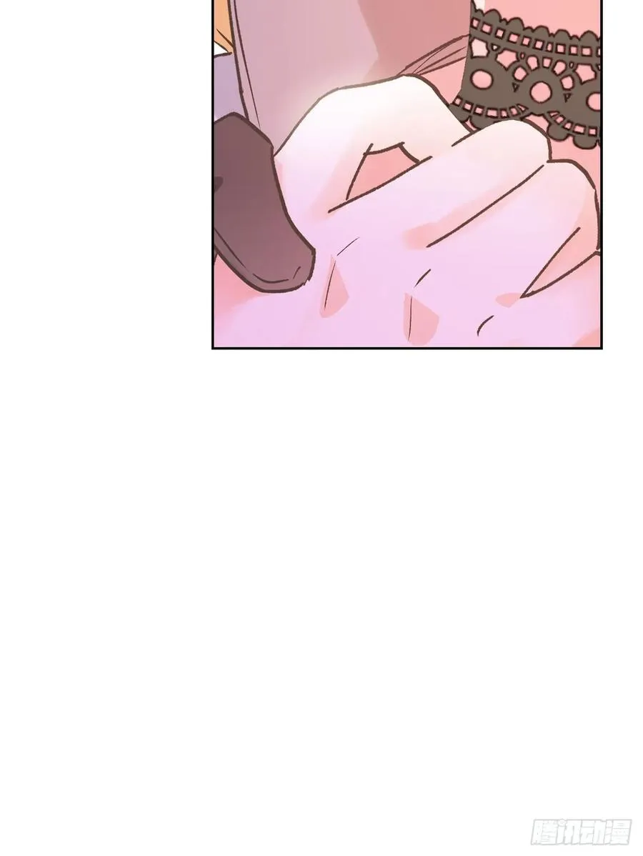 35.针锋相对 第58页