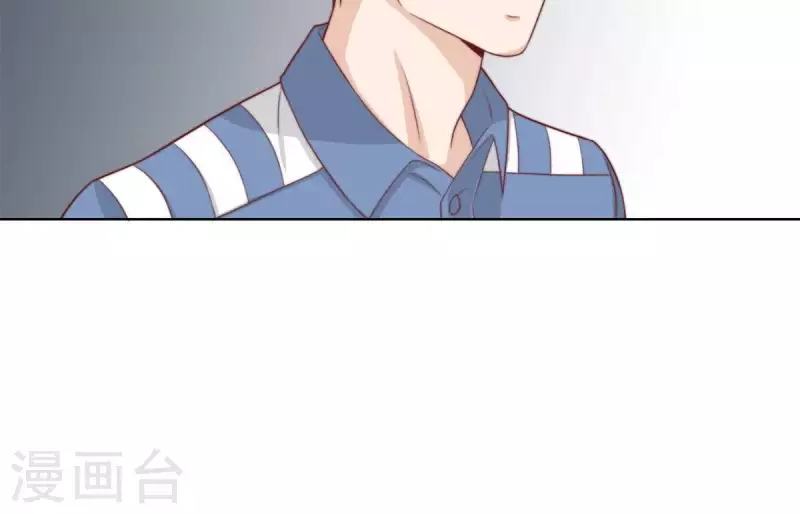 最终话 新的开始 第28页