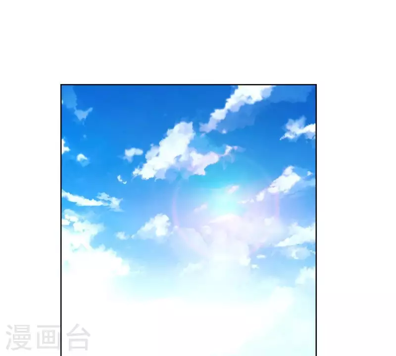 最终话 新的开始 第29页