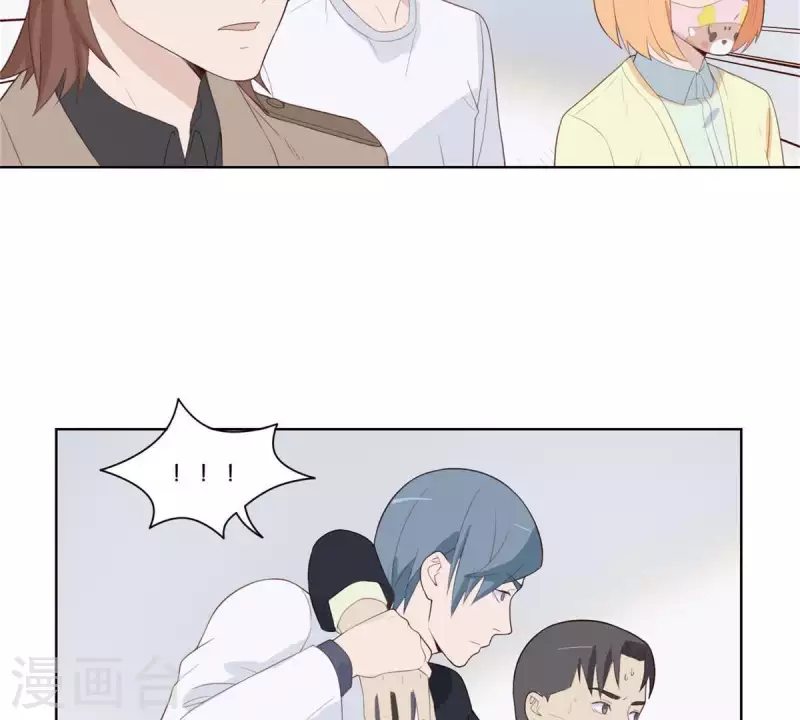 第316话 做我的姐姐吧 第3页