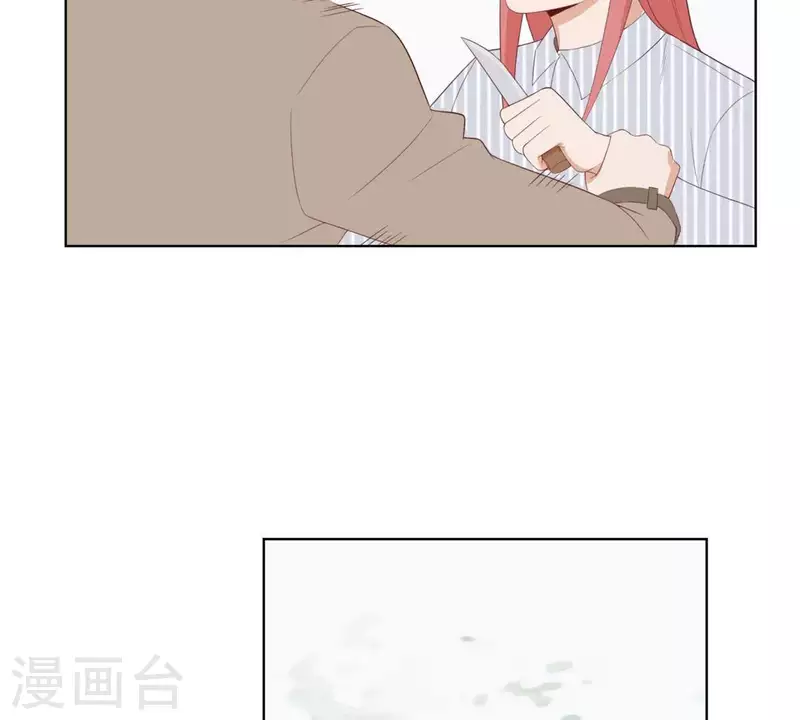 第316话 做我的姐姐吧 第11页