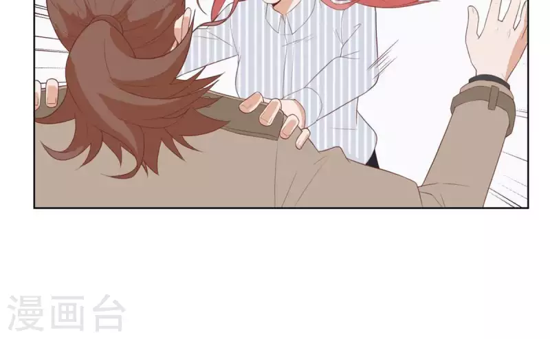 第316话 做我的姐姐吧 第14页