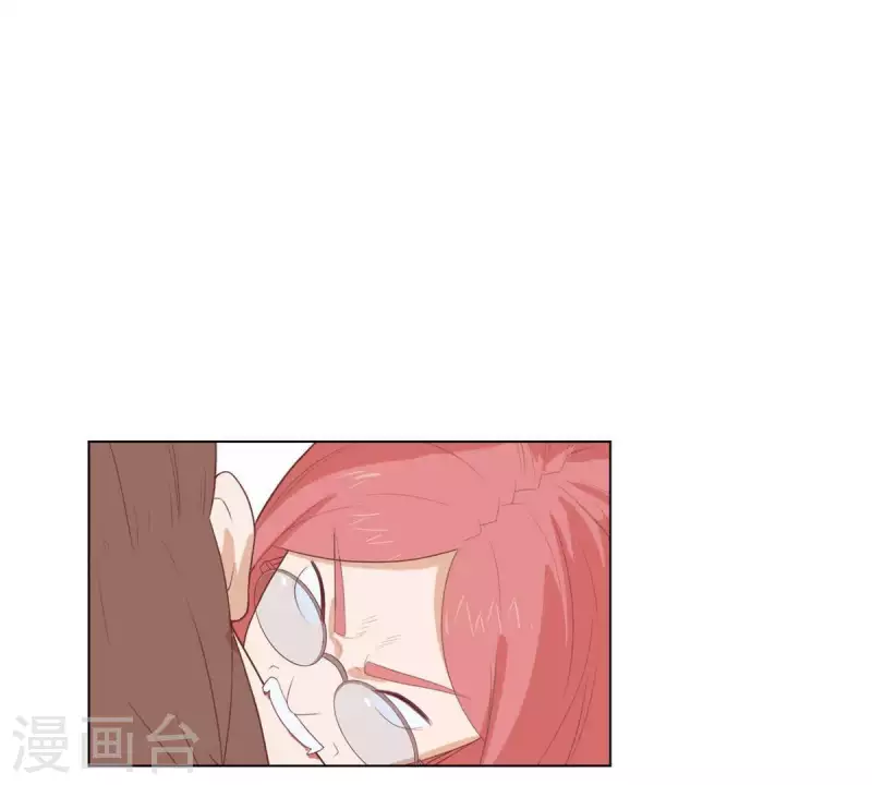 第316话 做我的姐姐吧 第15页