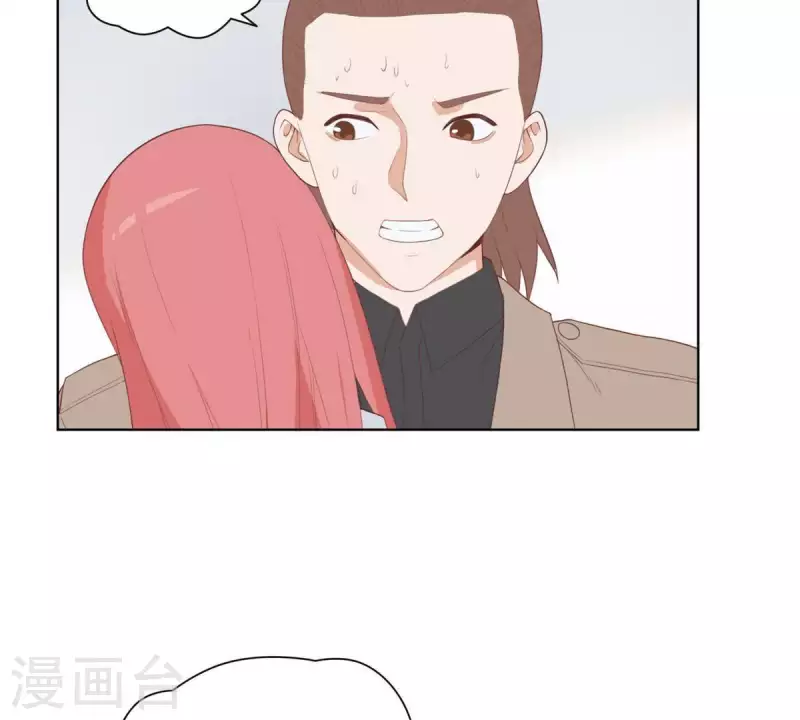 第316话 做我的姐姐吧 第19页