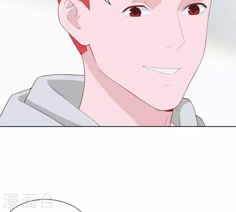 第316话 做我的姐姐吧 第40页
