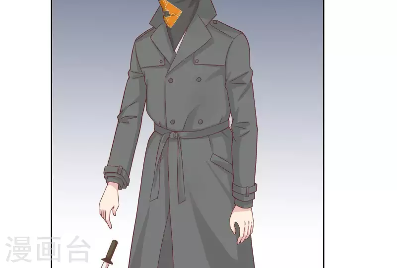 第315话 自首 第26页